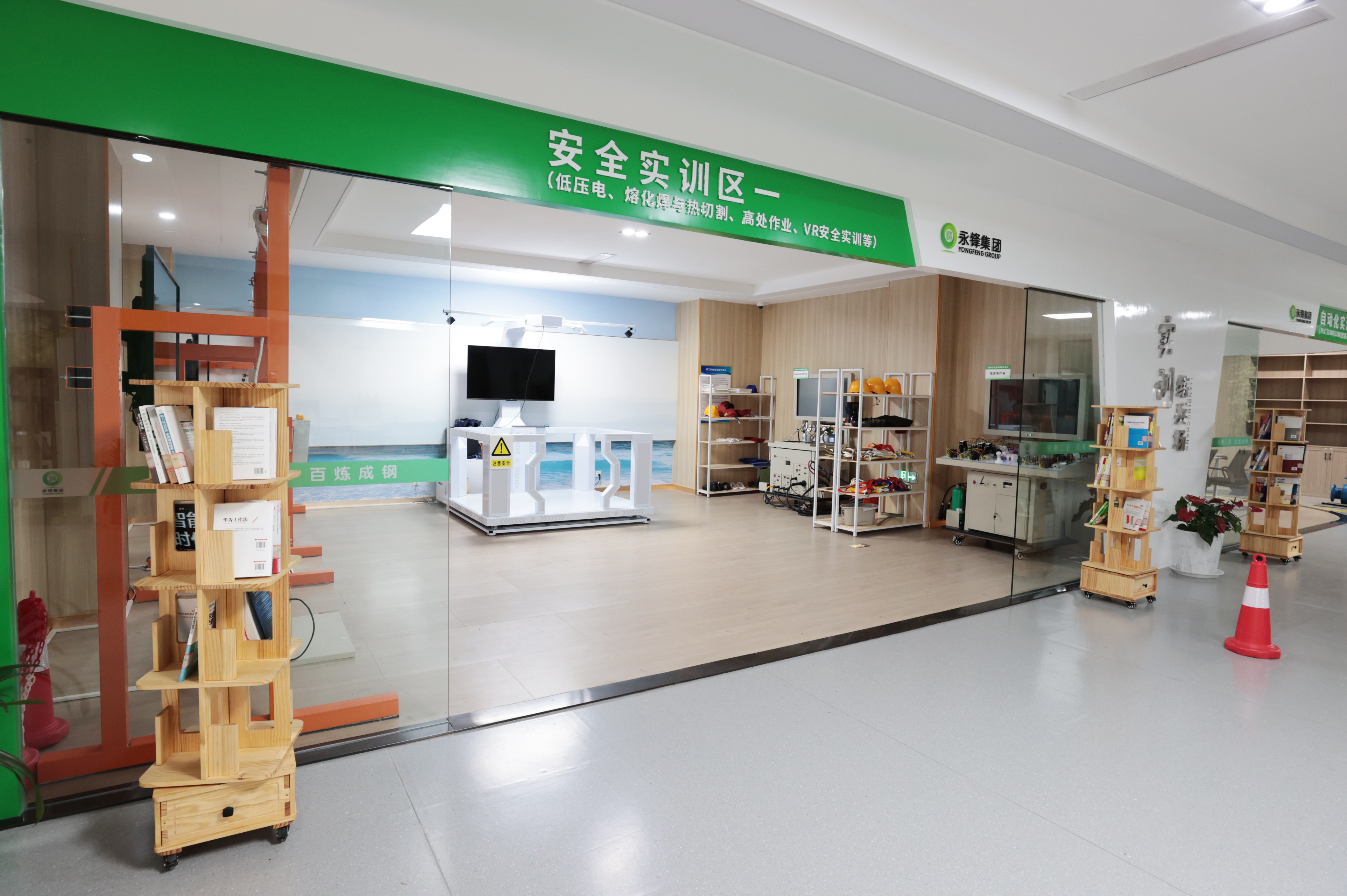 質(zhì)量管理體系認(rèn)證證書