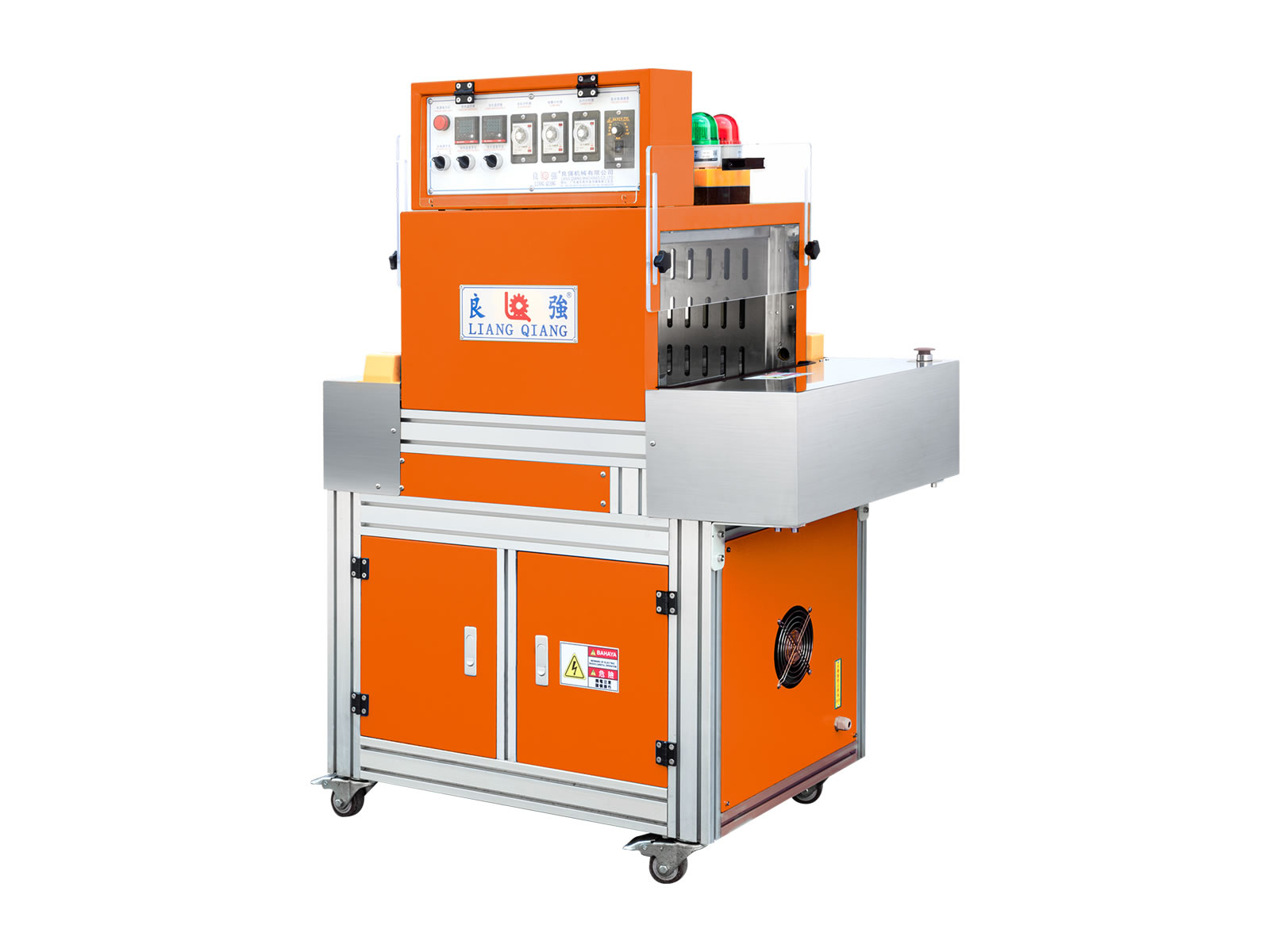 自動后套活化機(jī)