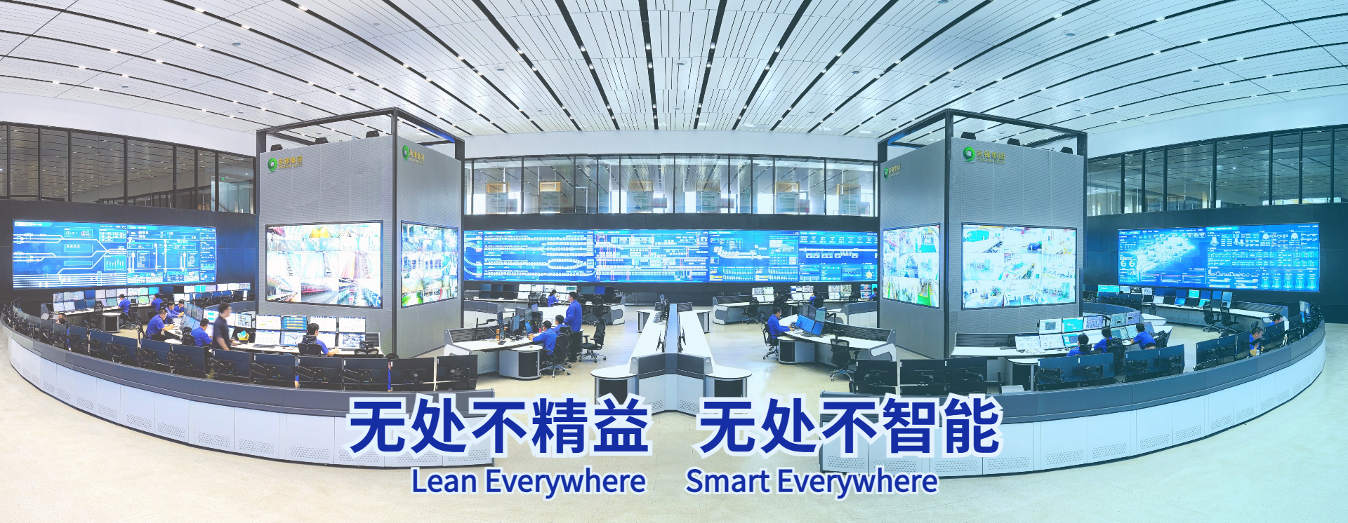 大底活化機(jī)