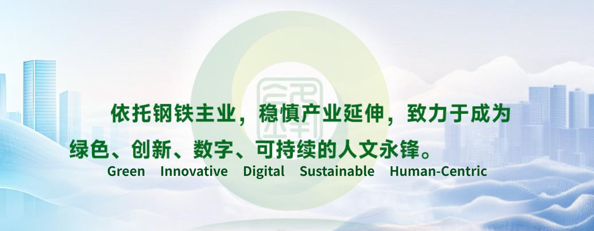 立式自動循環(huán)烘干機